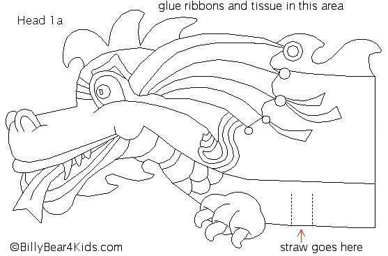 Голова дракона для раскрашивания