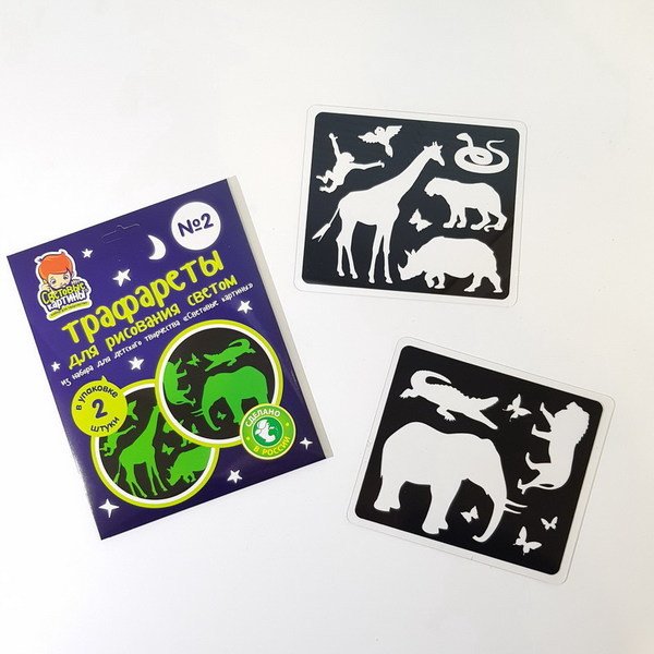 Световой трафарет