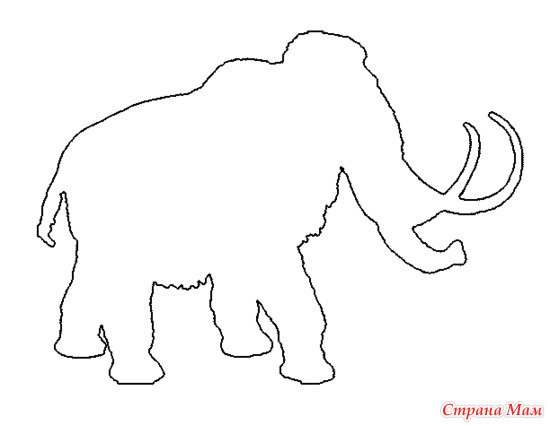 Мамонт силуэт