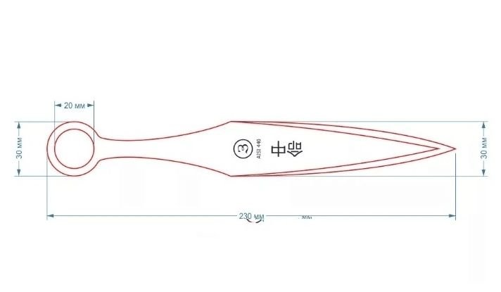 Нож Kunai чертежи