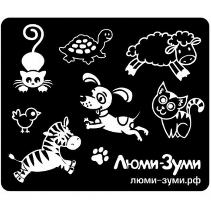 Трафареты для светового планшета