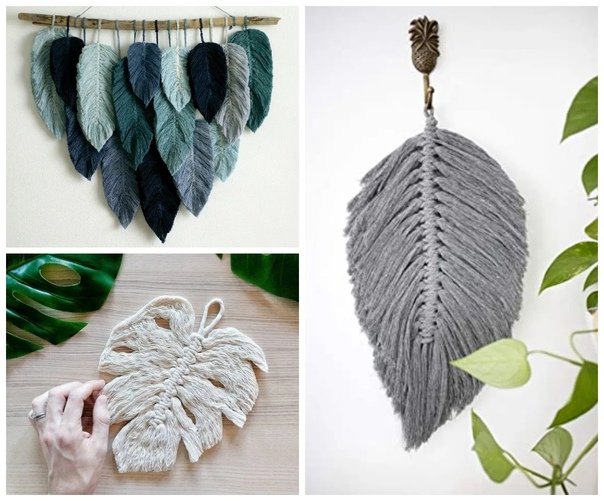 Листик макраме