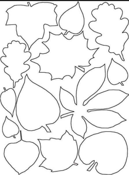 Осенние листья трафареты для вырезания