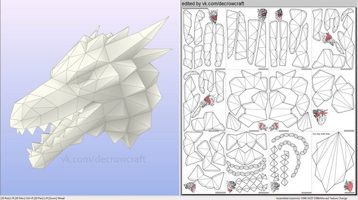 Развертка бумажного дракона