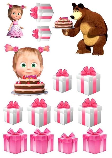 Маша из Маша и медведь с тортиком