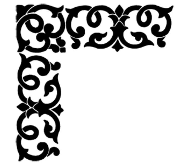 Узор уголок