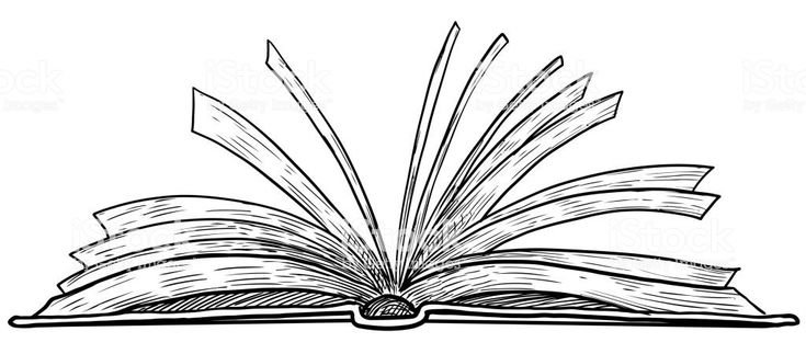 Шаблон открытой книги