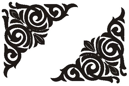 Орнамент угол