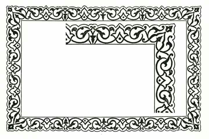 Орнамент на нимбе иконы