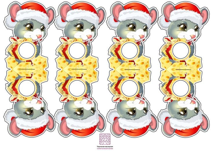 Новогодние шаблоны для Чупа чупсов