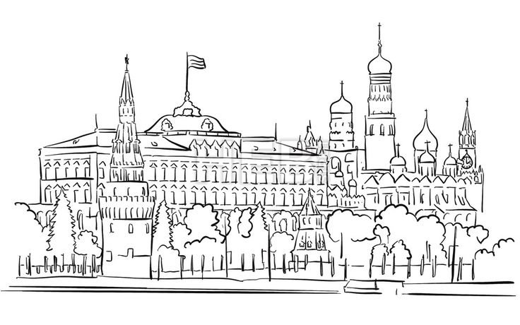 Кремль в картинках для детей раскраски