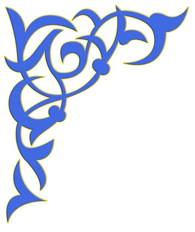 Казахский орнамент