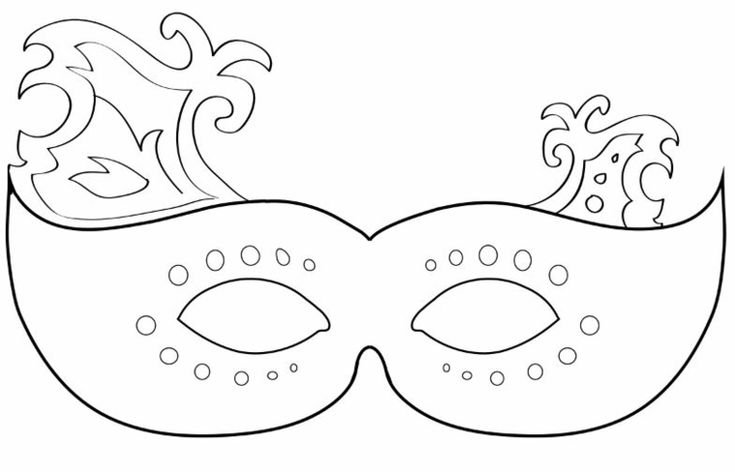 Трафареты карнавальных масок для лица