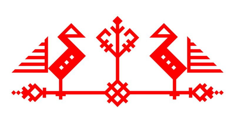 Чувашский орнамент птица
