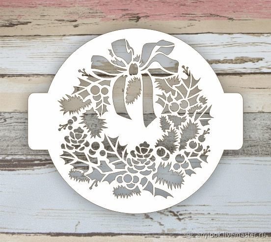 Трафаретки для торта