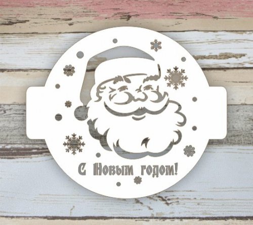 Новогодние трафареты для торта