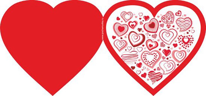 Валентинка шаблон для печати