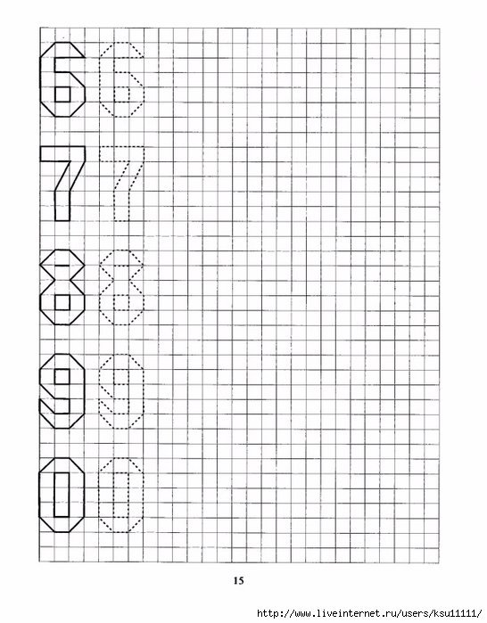Рисунки по клеточкам с цифрами