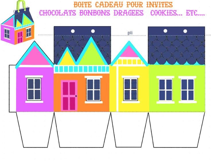 Домик для вырезания цветной