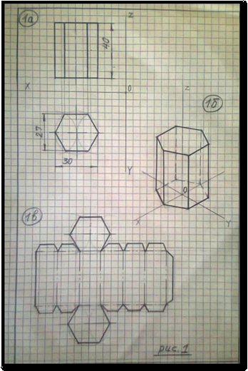 Шестиугольная Призма черчение