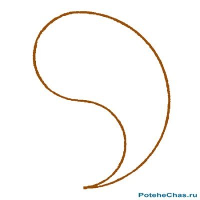 Запятая для вырезания