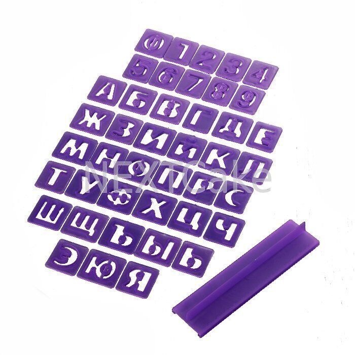 Вырубка алфавит русский для мастики