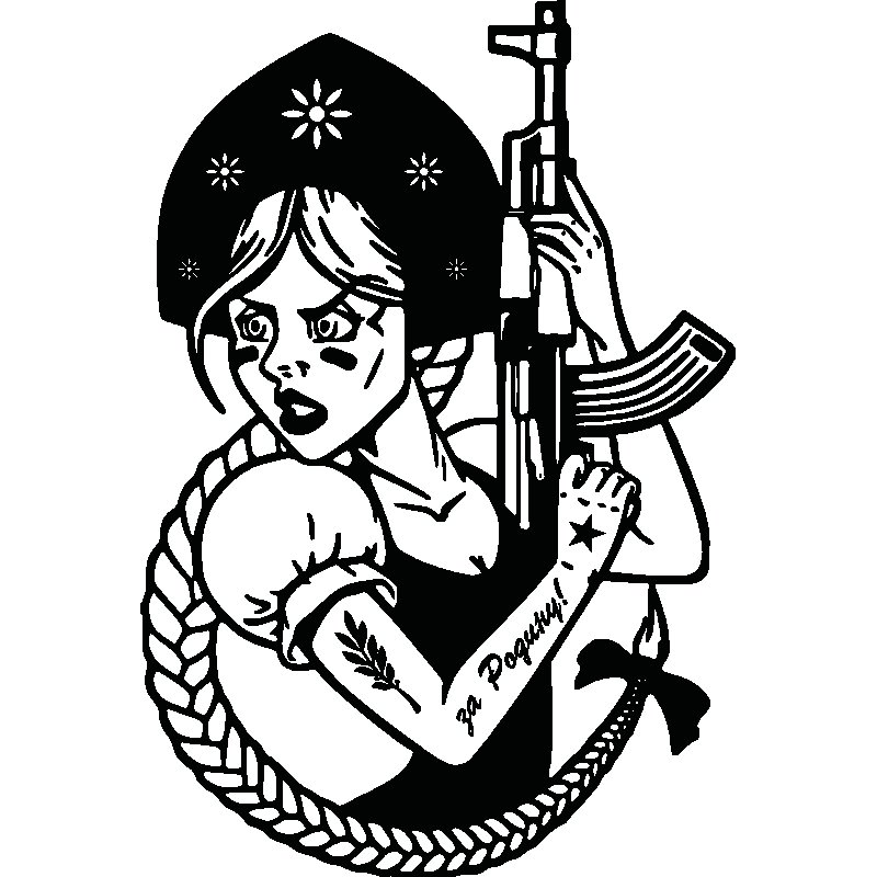 Девочка в кокошнике с автоматом