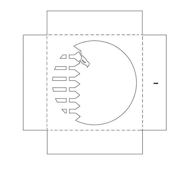 Открытка бумажный туннель