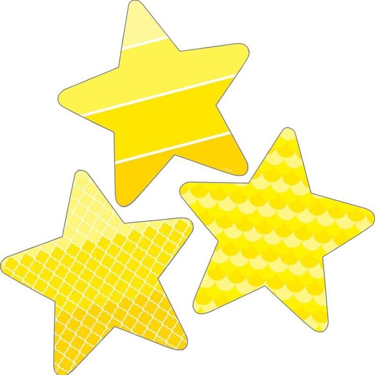 Желтая звезда