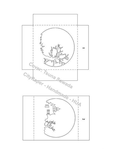 Куб тоннель схема