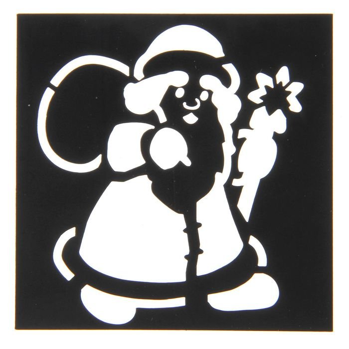 Силуэт Деда Мороза и Снегурочки