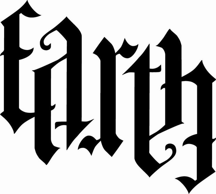 Дэн Браун амбиграммы