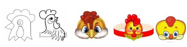 Маски к сказке Курочка Ряба