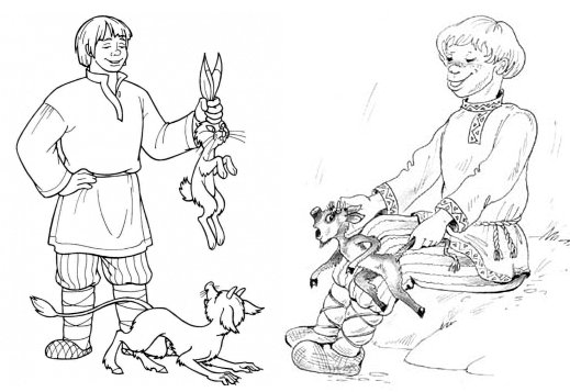 Раскраска сказки Пушкина сказка о попе и работнике его Балде