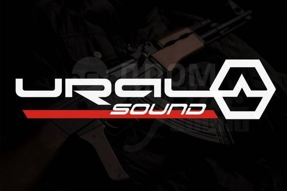 Надпись Урал на автозвук