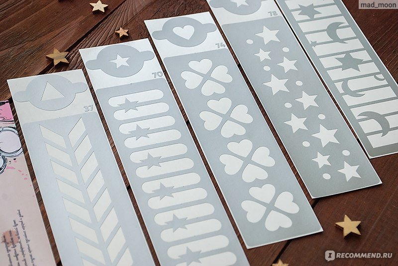 для свотчей