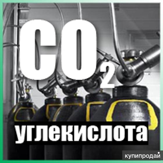 Трафареты надпись углекислота 27 фото