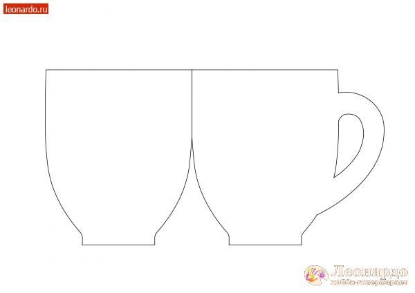 Кружка трафарет для открытки