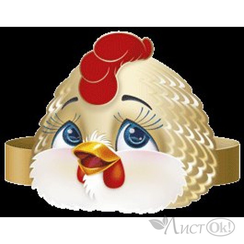 Маска шапочка Курочка Ряба