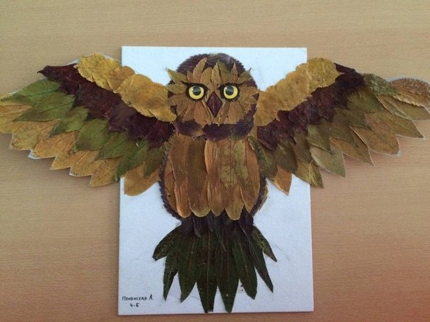 Объемная Сова из листьев поделка