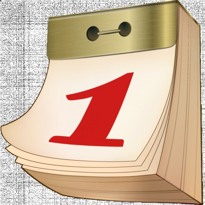 Отрывной календарь