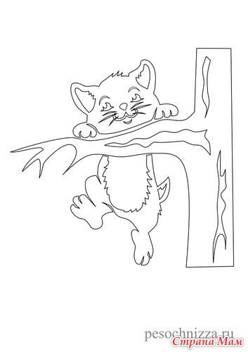 Кот на ветке трафарет