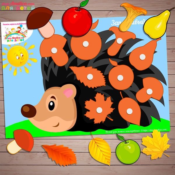 Игрушки на липучках для малышей