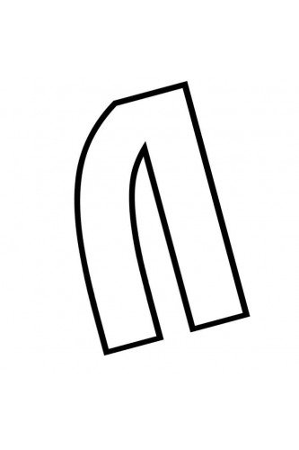 Буква л трафарет