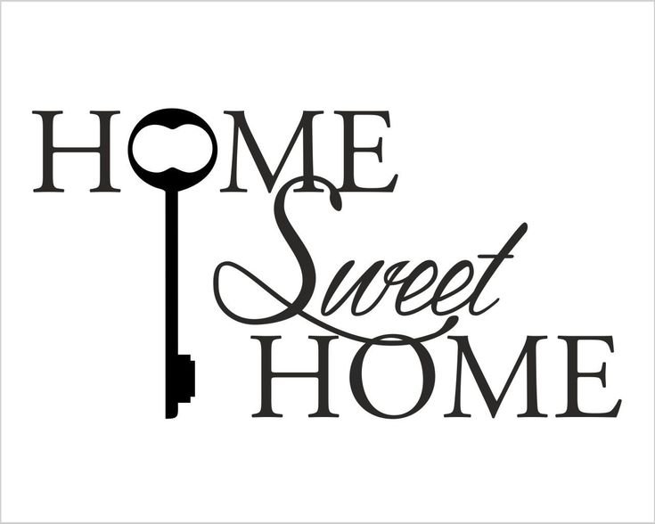 Home Sweet Home надпись