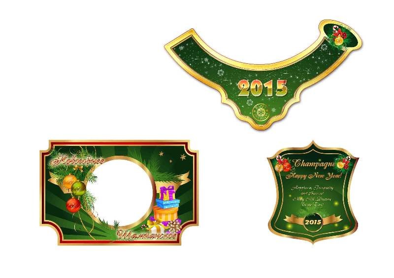 Этикетка на шампанское