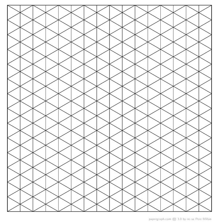 Сетка для изометрии а4