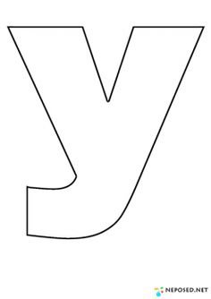 Большая буква а