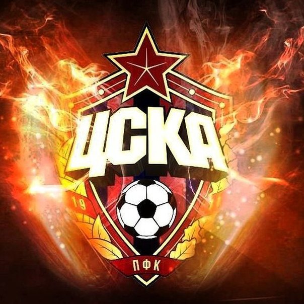 Эмблема ЦСКА футбольный клуб