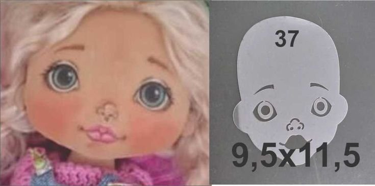 Трафарет лица для текстильной куклы